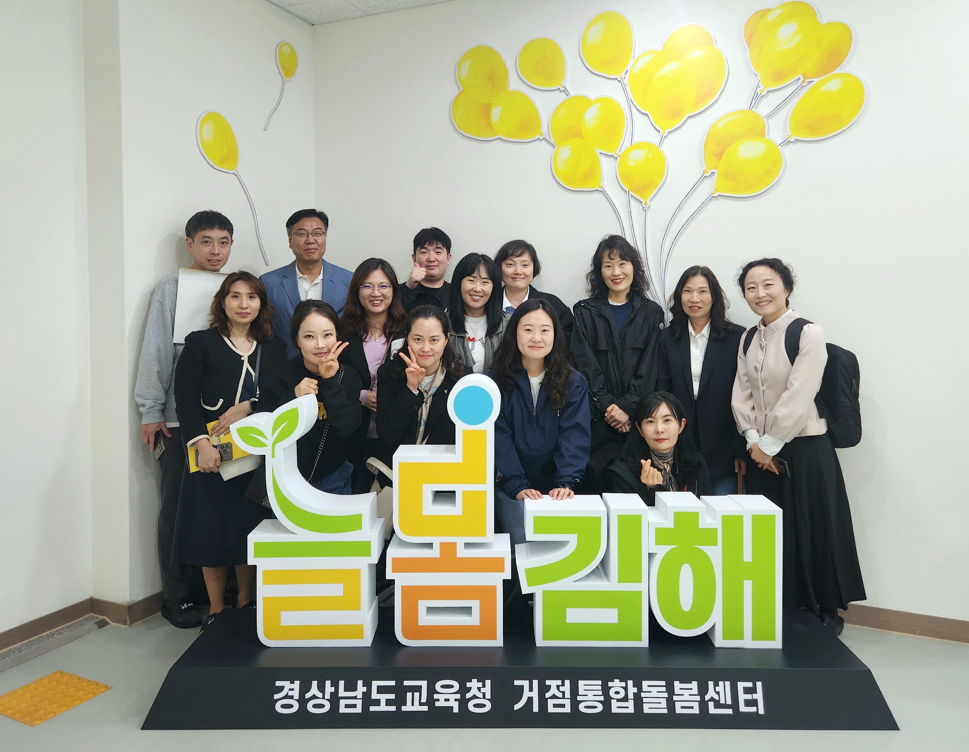 0424-4인천교육지원청방문(시설관람).jpg