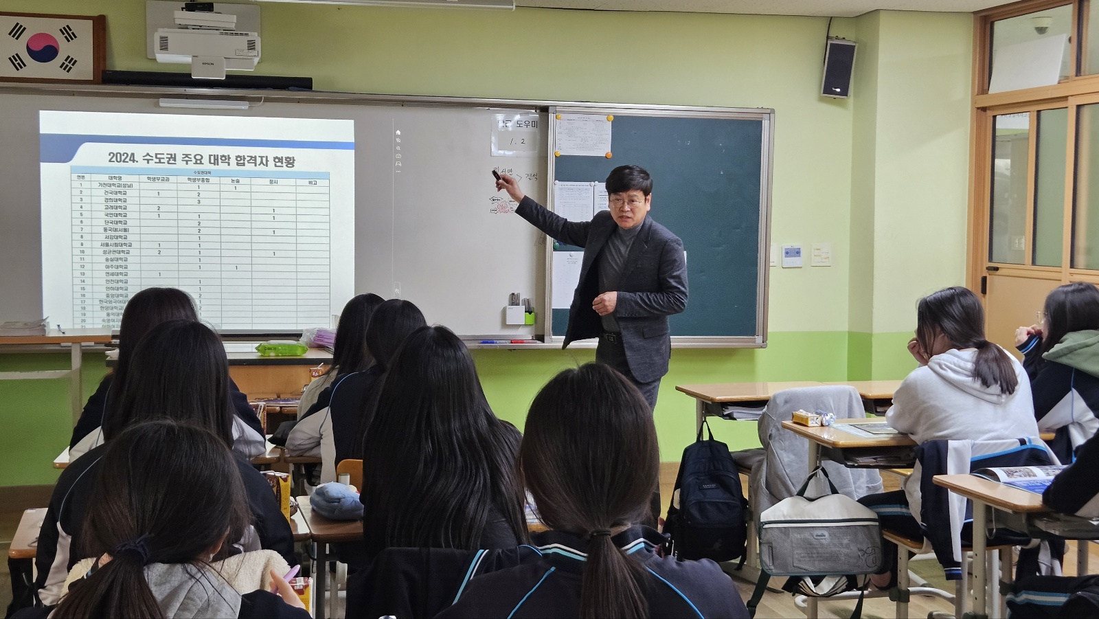 고등학교진학박람회3.jpg