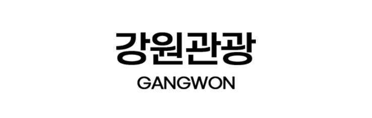 강원관광 GANGWON