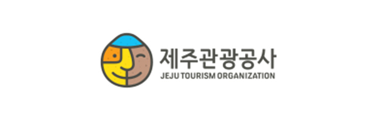 제주관광공사 JEJU TOURISM ORGANIZATION