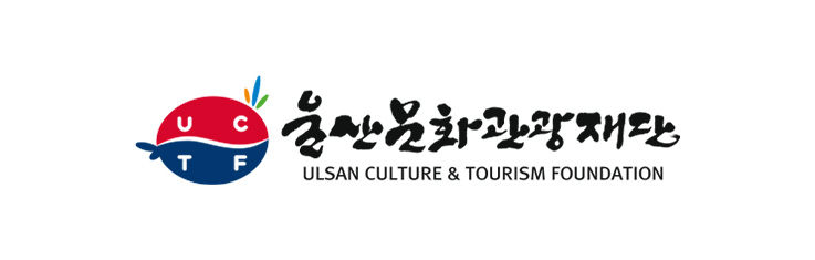 UCRF 울산문화관광재단 ULSAN CULTURE & TOURISM FOUNDATION