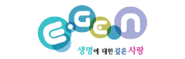 응급의료포털 E-Gen 로고